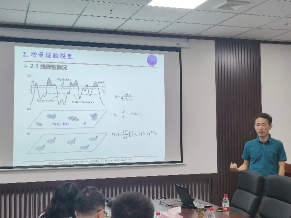 yl7703永利官网邀请西安交通大学王刚锋教授和兰州大学王记增教授开展学术交流